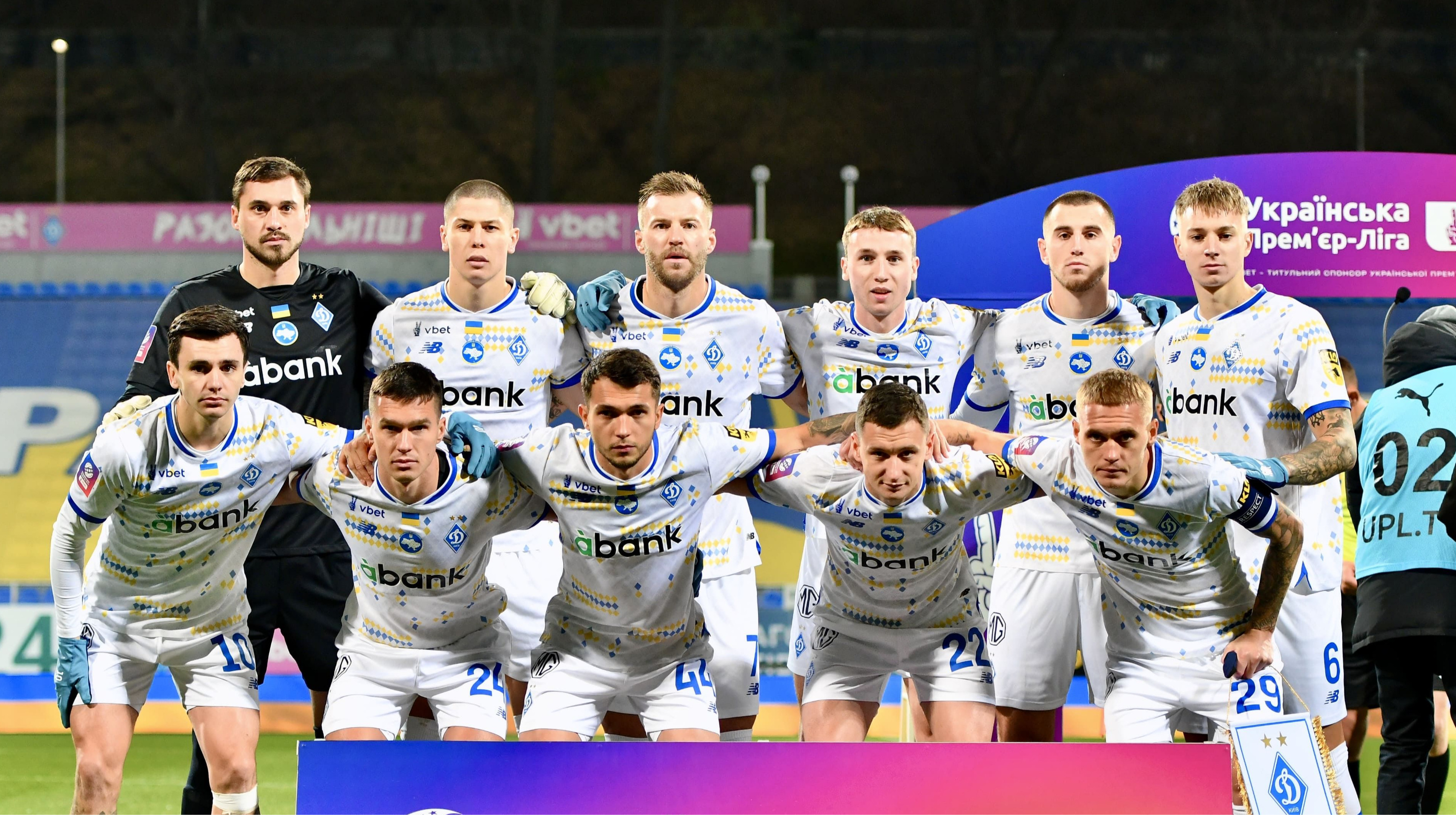 Черноморец – Динамо: где смотреть потенциально чемпионский матч в 29 туре УПЛ