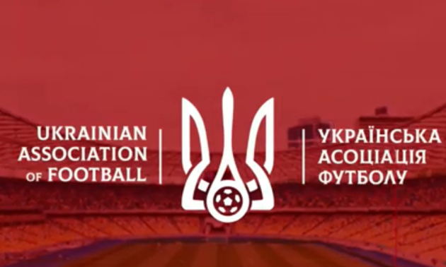 Зірки українського футболу звернулися до уболівальників