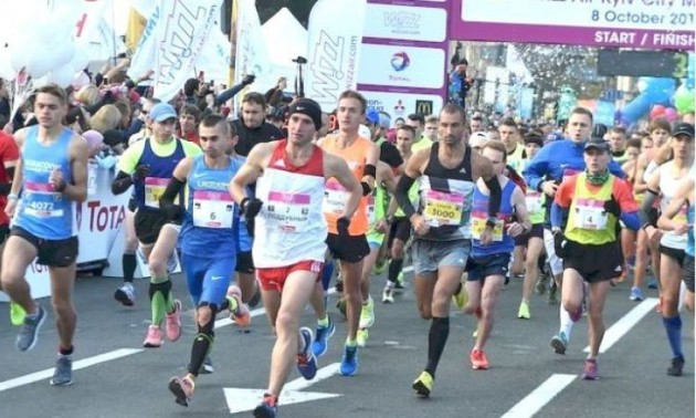 Wizz Air Kyiv City Marathon: онлайн-трансляція