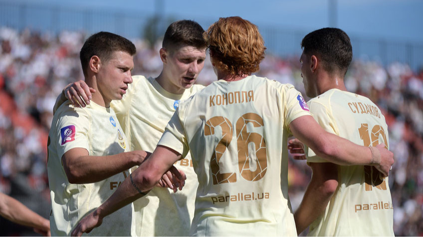 Визначився розклад матчів Динамо та Шахтаря в Лізі конференцій