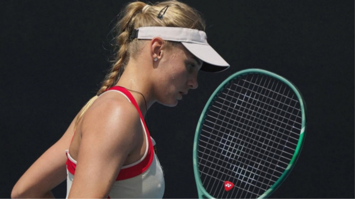 Ястремська у важкому матчі поступилася дев'ятій ракетці світу на турнірі WTA в Китаї