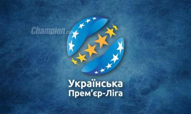 Клуби УПЛ не підтримали перенесення матчів 22-го туру заради підготовки збірної