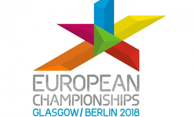 Українські гімнасти поборються за індивідуальні нагороди Чемпіонату Європи. ВІДЕО