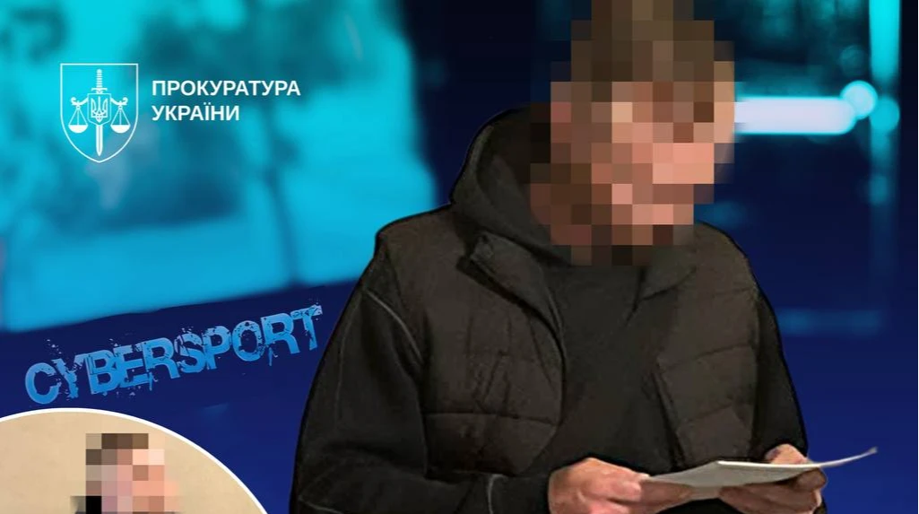 Український кіберспортсмен отримав тюремний термін за матчі на контору