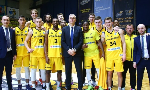 Стали відомі суперники Київ-Баскета у Кубку Європи ФІБА