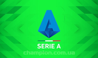 Серія А. Спеція - Мілан: онлайн-трансляція. LIVE