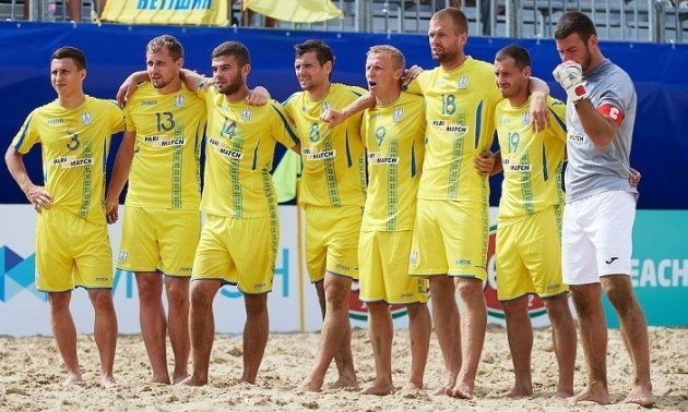 Збірній України заборонили їхати на чемпіонат світу у Москву