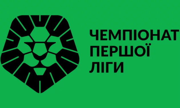 Макаров: Чемпіонату Першої ліги нічого не загрожує