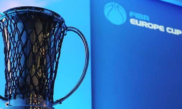Українські команди дізналися суперників у Кубку Європи ФІБА. ФОТО