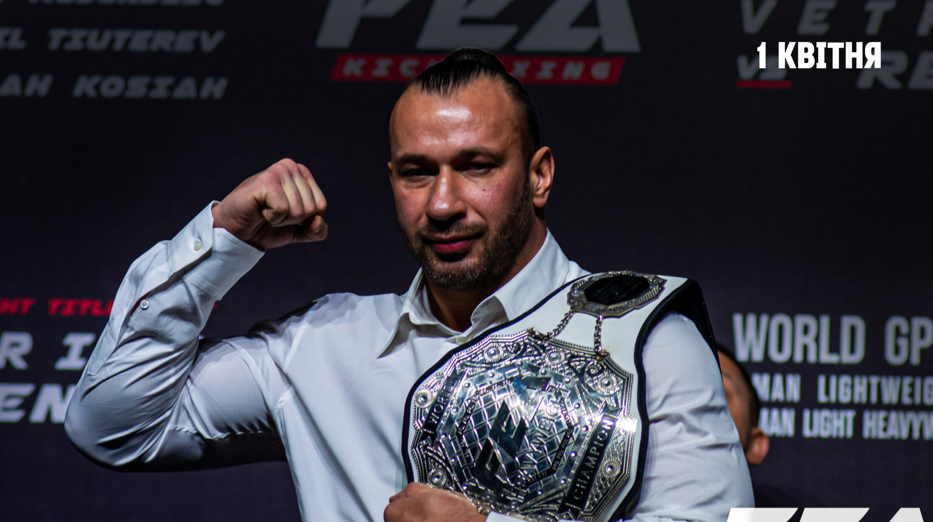 Усик запросив у тренувальний табір легендарного українського кікбоксера