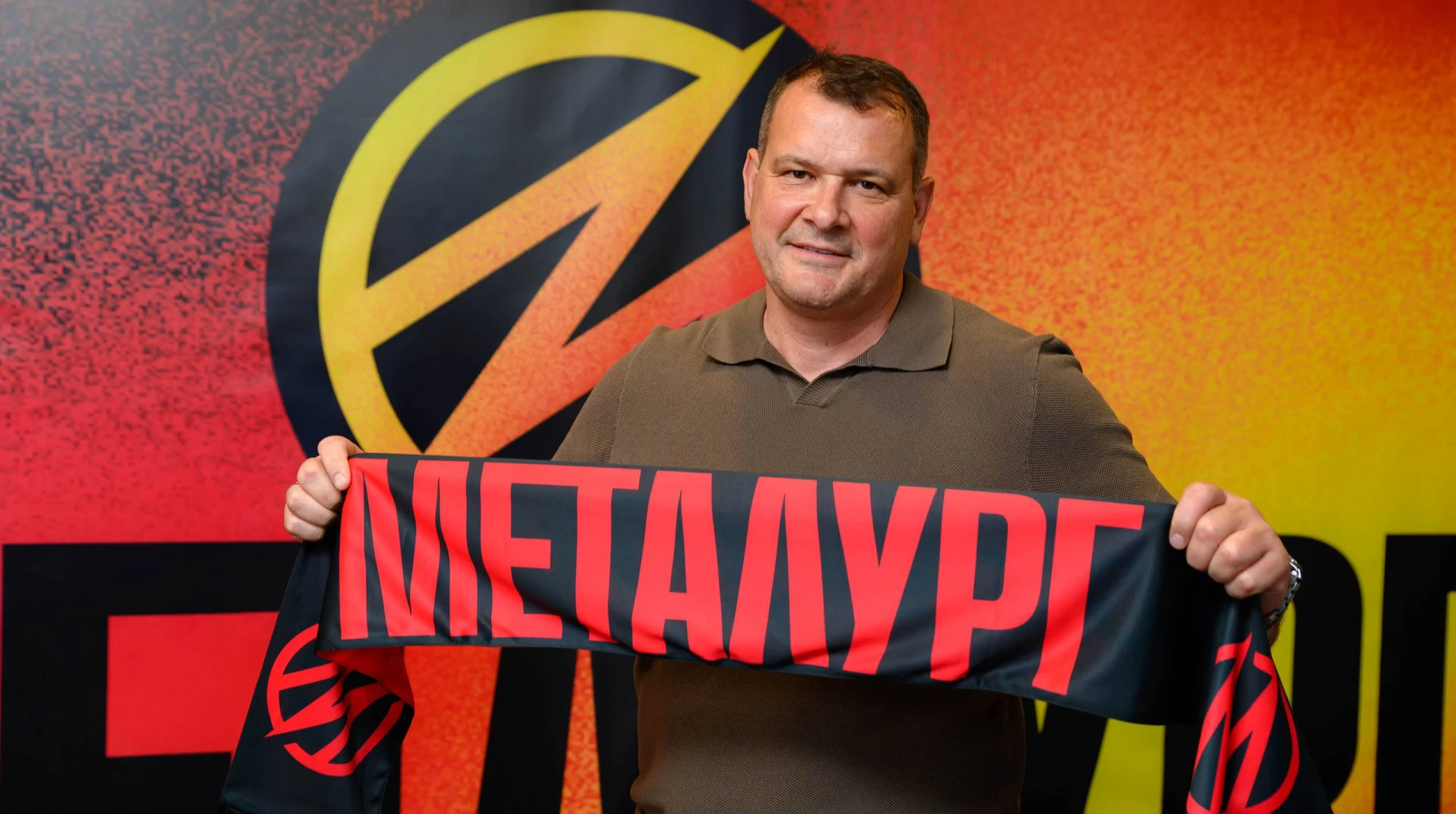 Металург Запоріжжя призначив нового головного тренера