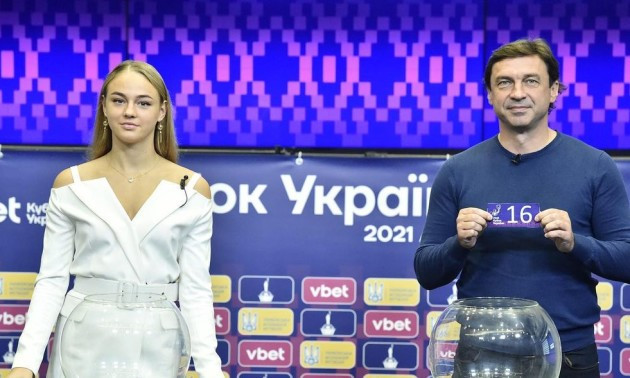 Білодід та Ващук визначили суперників для Динамо та Шахтаря в Кубку України
