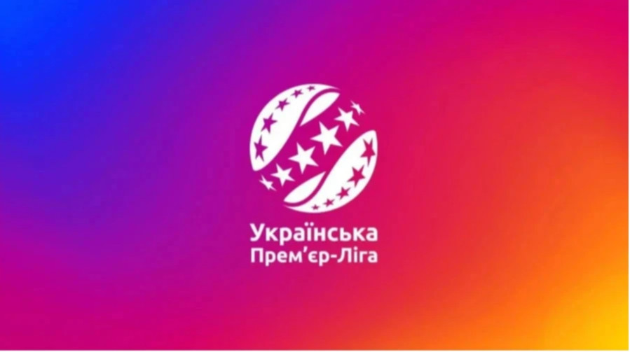 Олександрія прийме Інгулець, ЛНЗ очікує виїзд до Кривбаса в 11 турі УПЛ