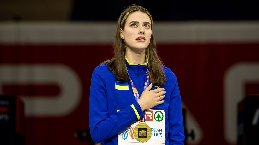 Ярослава Магучіх