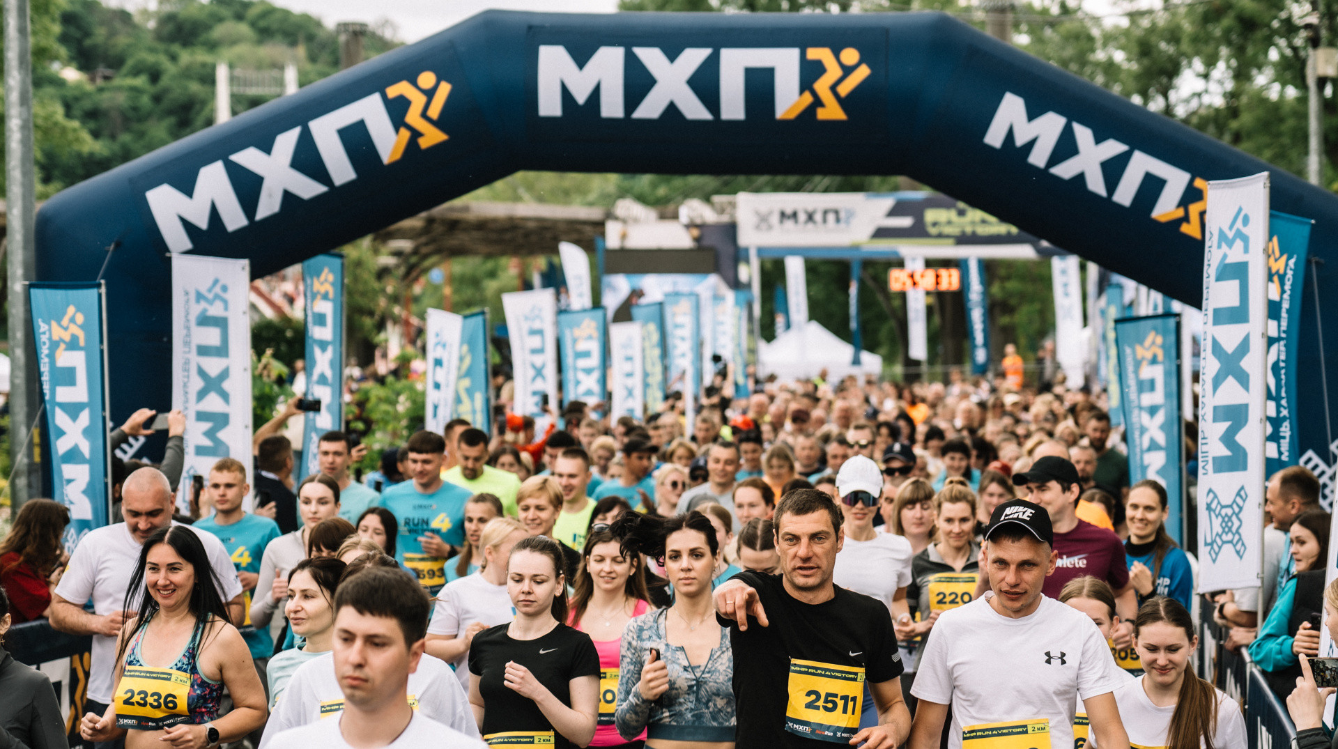 Забіг MHP Run4Victory у Києві: 100% коштів на протезування ветеранів у Protez Foundation