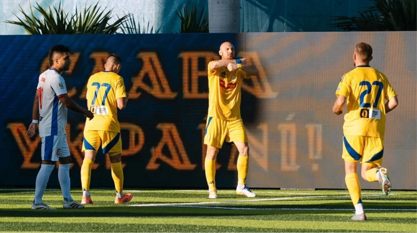 Україна – Латвія: пряма трансляція матчу ЧЄ-2026 з сокки