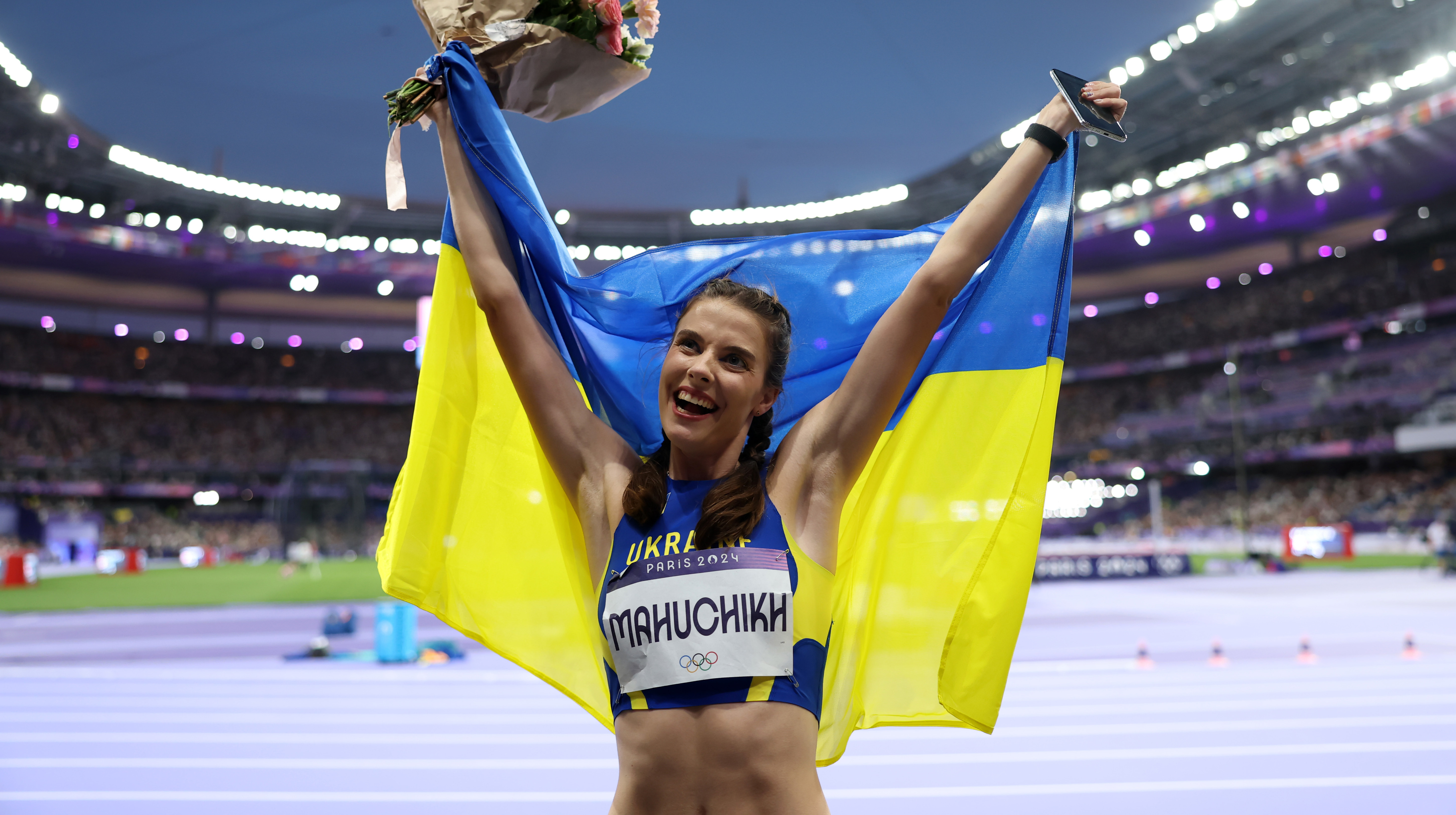 Ярослава Магучіх