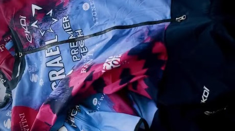 Израильская велокоманда отказалась сходить с Вуэльты из-за пропалестинских протестующих