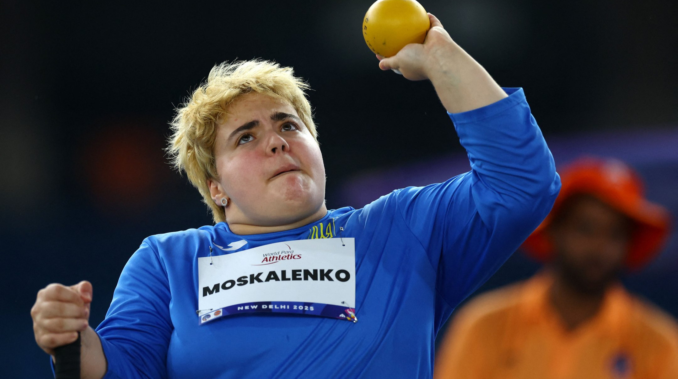 Анастасія Москаленко