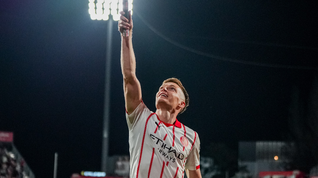 Жирона з голом Циганкова поступись Бетісу, Реал Луніна переграв Осасуну в 33 турі Ла Ліги