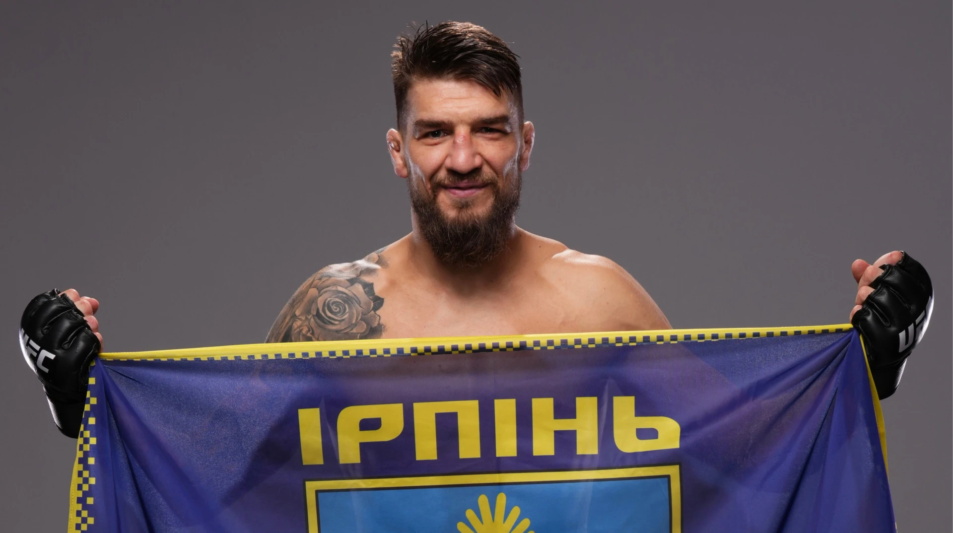Воював за Ірпінь, ховав пояс серед руїн і тепер підкорює UFC: історія Ярослава Амосова