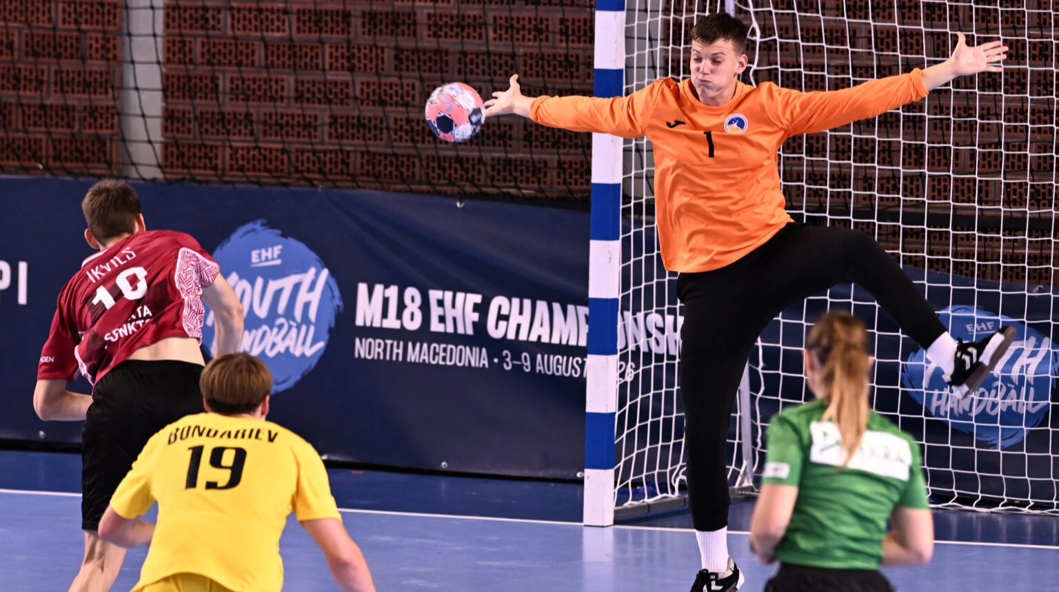 Україна U-18 програла третій матч поспіль на Євро-2026
