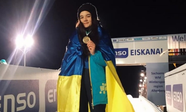 Юна українка виборола золоту медаль Кубка світу