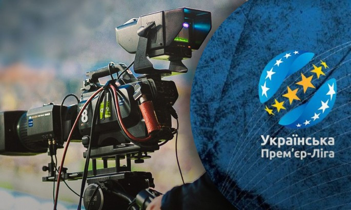 Клуби УПЛ розпочинають співпрацю з ОТТ-сервісами