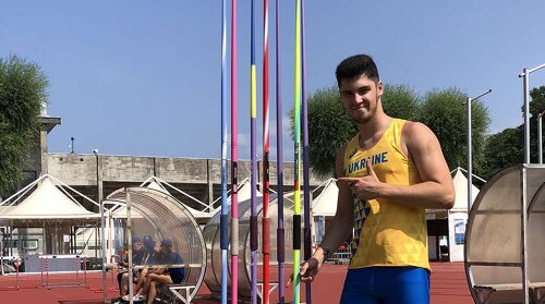 Фельфнер розпочинає свій шлях: розклад змагань українців у п'ятий день ЧС-2025