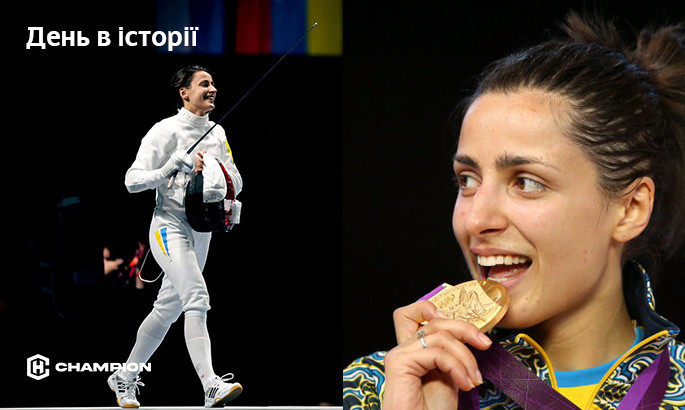 11 років тому Шемякіна стала Олімпійською чемпіонкою