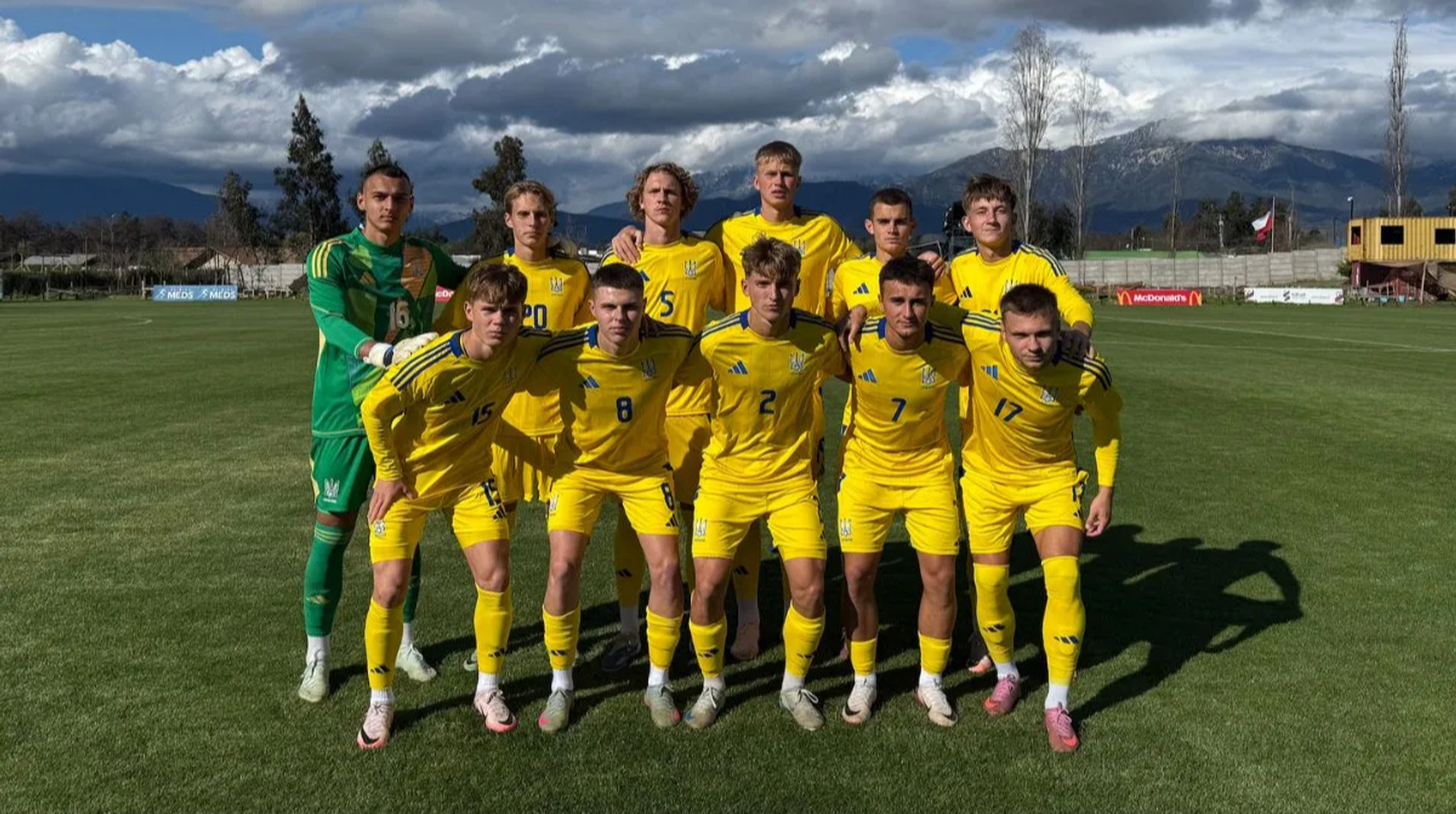 Південна Корея U-20 – Україна U-20 1:2. Як це було