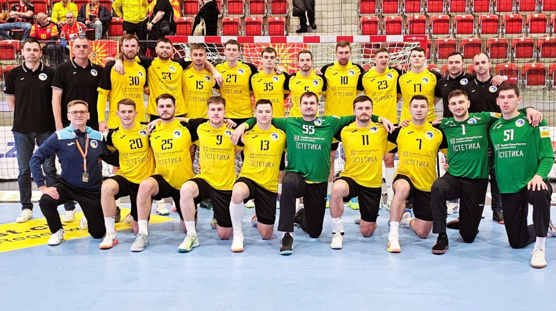 Україна – Норвегія: онлайн-трансляція матчу Євро-2026