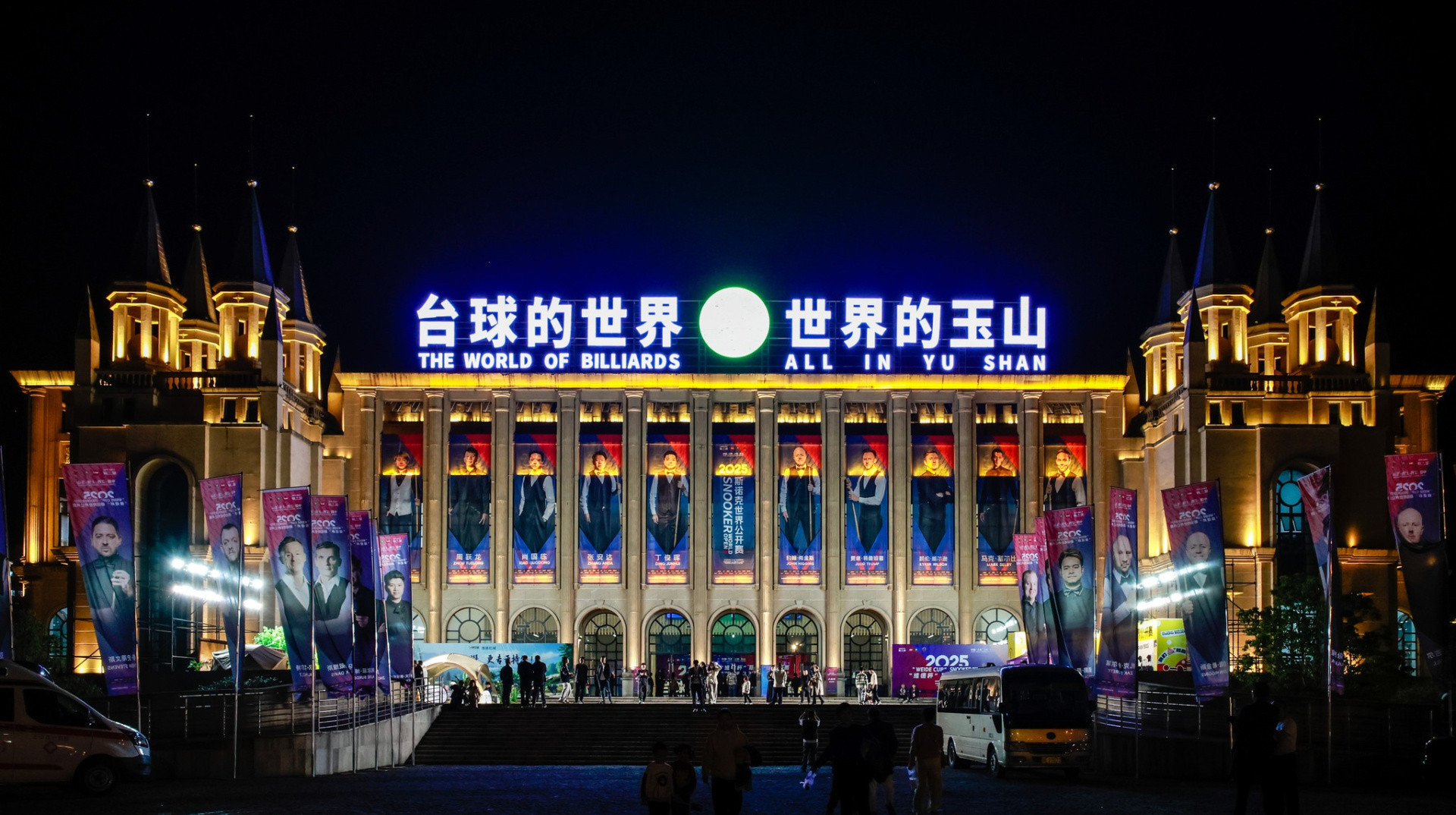 Бойко повертається, О’Салліван приносить радість фанатам: прев’ю World Open 2026