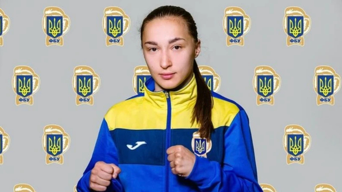 Збірна України гарантувала медаль на чемпіонаті Європи-2026