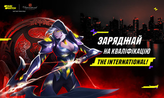 The International 2022. Хто ще змагається за право участі на головному турнірі року з Dota 2