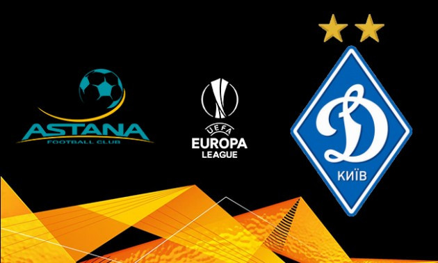 Ліга Європи: Астана - Динамо: анонс і прогноз матчу