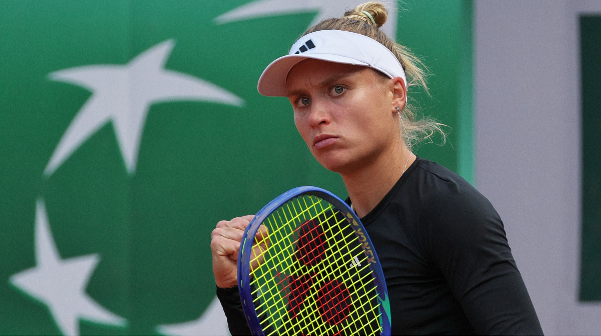 Стародубцева вийшла у фінал кваліфікації турніру WTA в Ноттінгемі