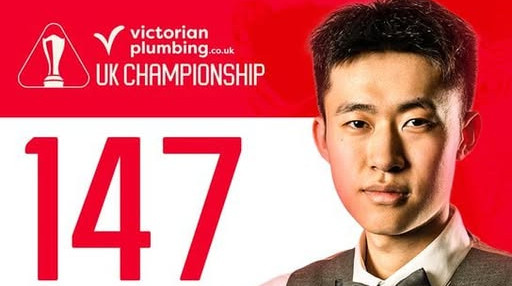 В снукере установлен рекорд по количеству максимальных брейков в одном сезоне