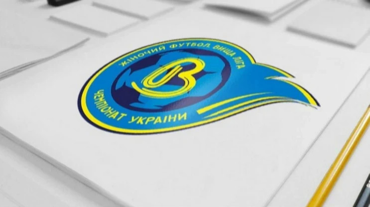 Металіст 1925 впевнено обіграв Шахтар у 17 турі Вищої ліги