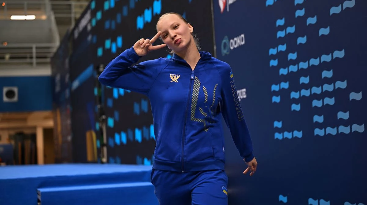 Бочек виграла для України першу медаль на юніорському ЧС-2026
