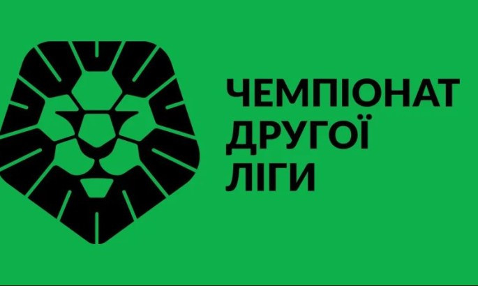 Звягель впевнено переграв Карпати-2: результати матчів 10 туру Другої ліги