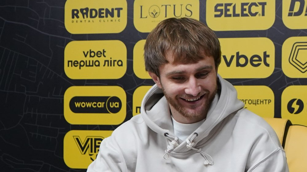 Максим Войтіховський