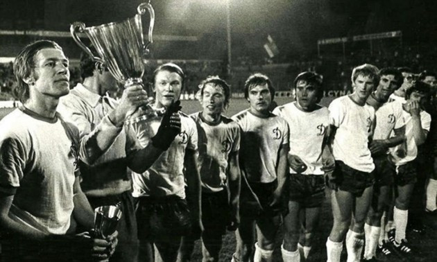 Легенда дня: 48 років тому Динамо виграло Суперкубок УЄФА