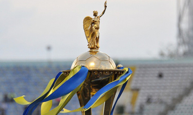 Блохін і Бєланов проведуть жеребкування Кубка України