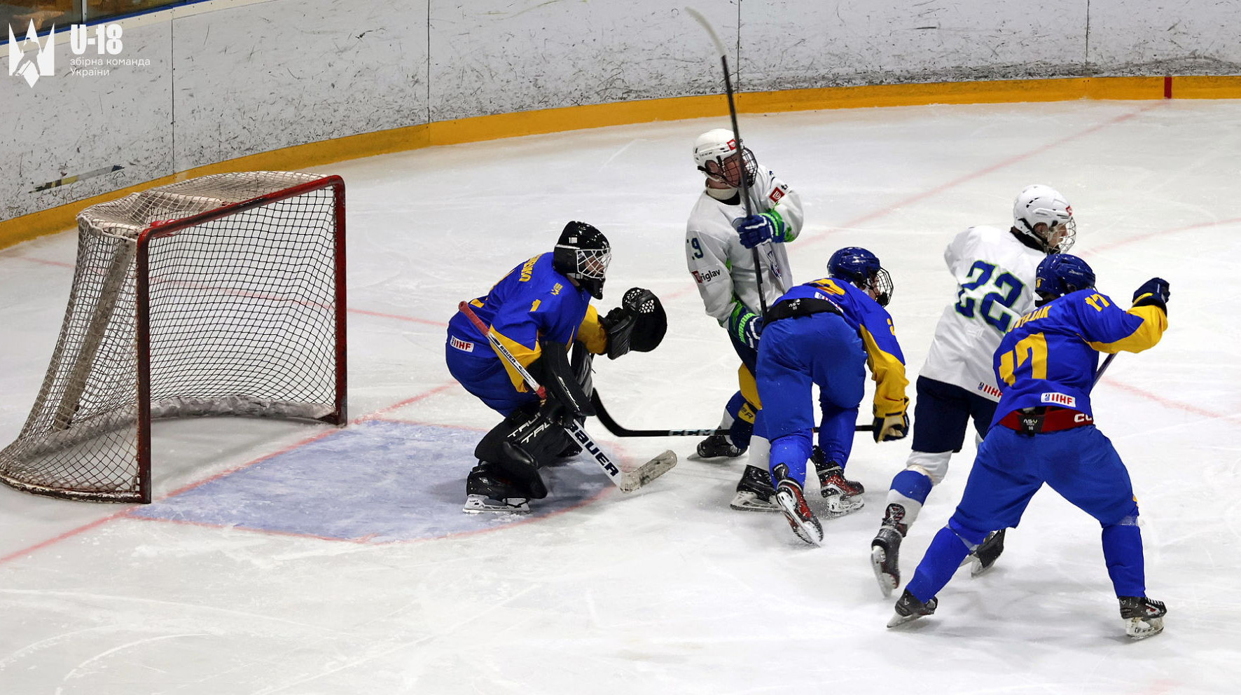 Збірна України U-18 розгромила Словенію, здобувши третю перемогу на чемпіонаті світу