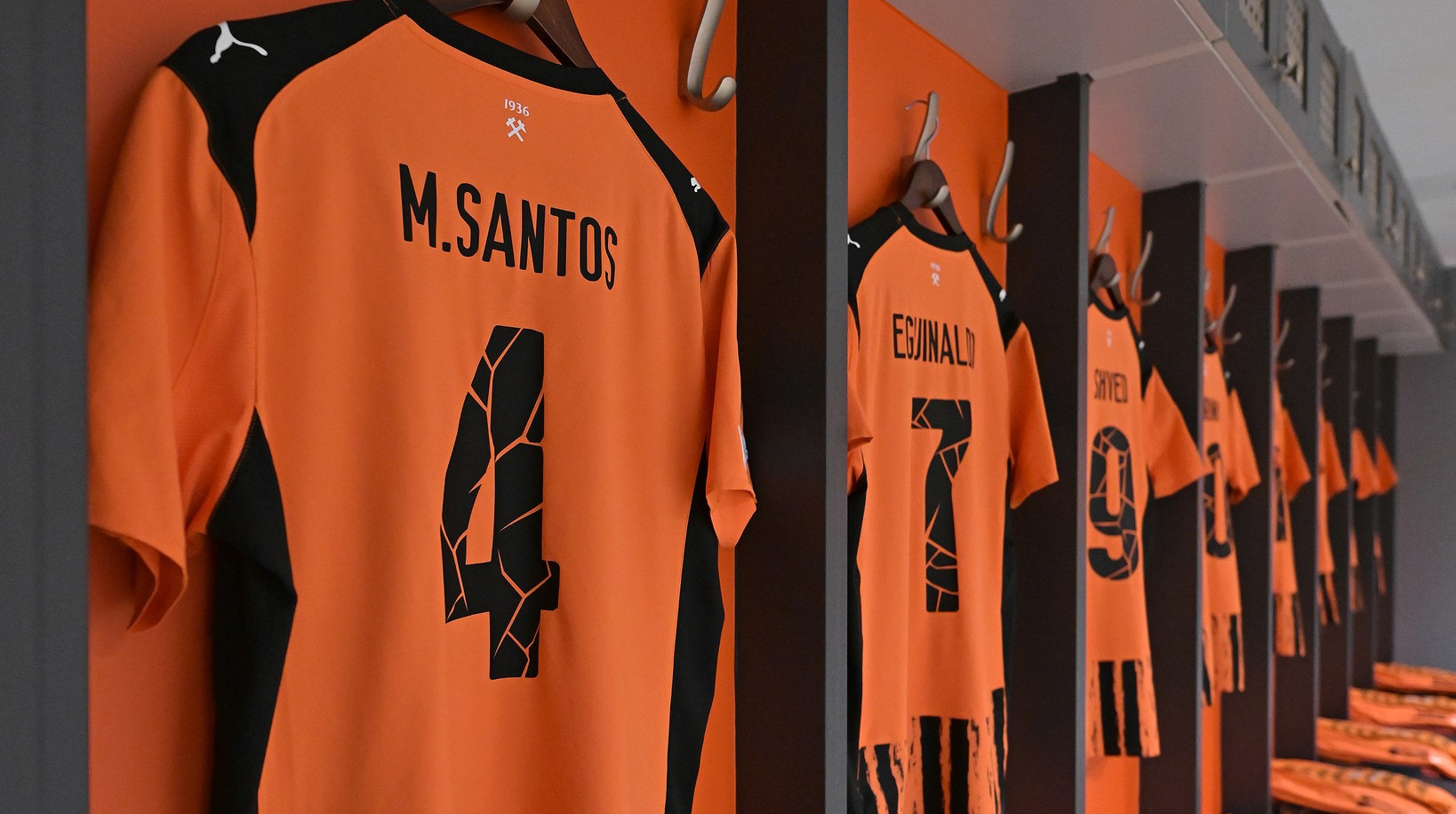 Шахтар назвав стартовий склад на матч з Лехом у Лізі конференцій