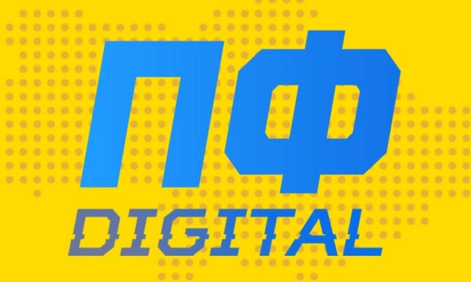 Профутбол Digital організував збір коштів на тепловізори для ЗСУ