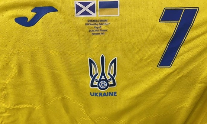 Збірна України продає віртуальні квитки на матч із Шотландією