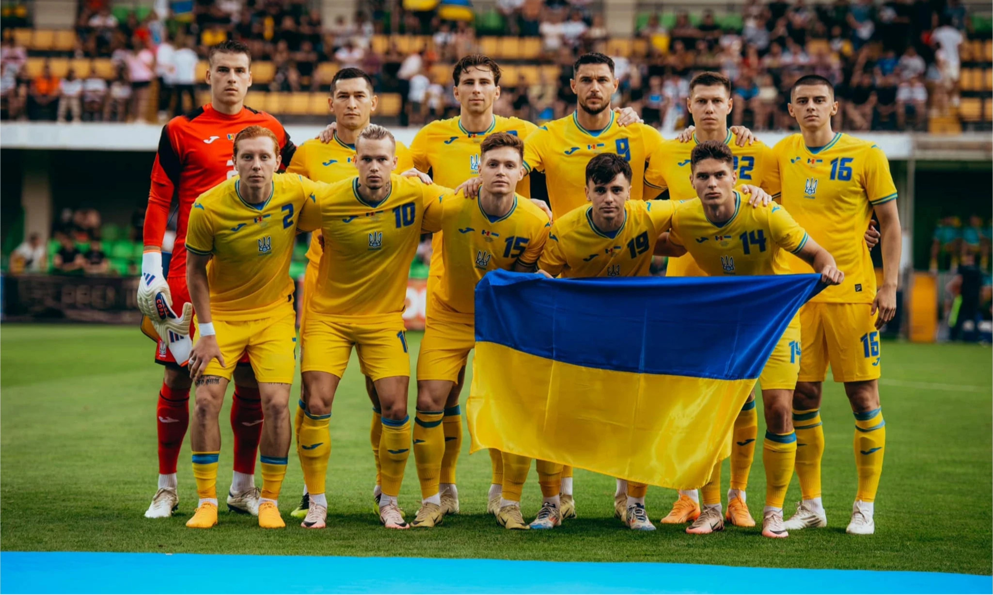 З Довбиком та Яремчуком: збірна України назвала стартовий склад на матч проти Бельгії