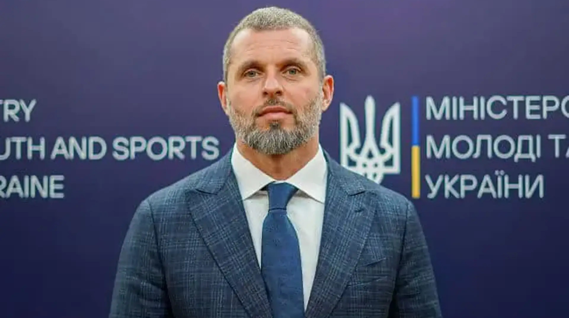 НУФВСУ обратился к Зеленскому с призывом отправить в отставку министра молодежи и спорта Украины